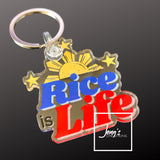 Rice is Life Keychain